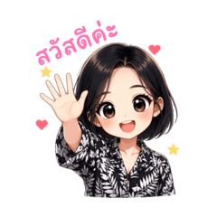 BeamlinStudio_20260423163002