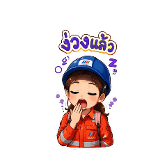 Daeng_20260423170220