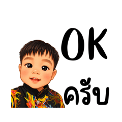 Mangkorn_20260423170215