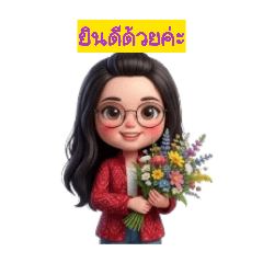 noonitnaja_20260423172504