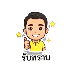 Wut Insure_20260423172104