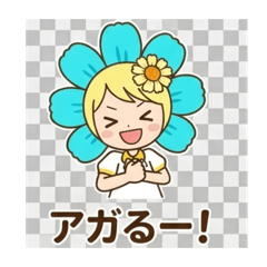 ANMITU_20260423225021