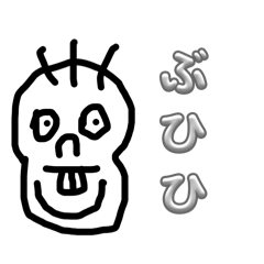 Daibingu Tomato_20260423224632