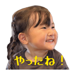 Azuma_20260423225209