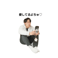 kakuseihahaharuma 1