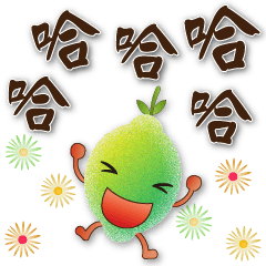 可愛檸檬--實用問候貼