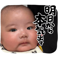 oyasumidayo_20260423233259