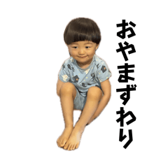 Hinako_20260423170435