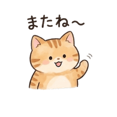 tunapapa_20260423171740