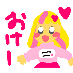 sacchan_20260423171415