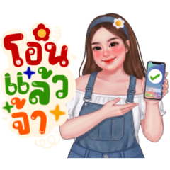 Sasi: Doing shared housework.