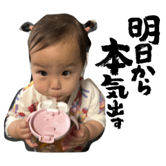 Tiara_20260423171924