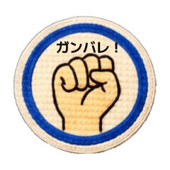 saicolo_ hand sign motif