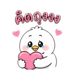 Karat_20260423153938