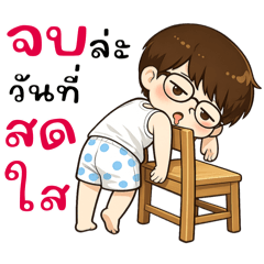 Little boy cute :cute