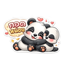 Phiphat Sriboonruang_20260423160353