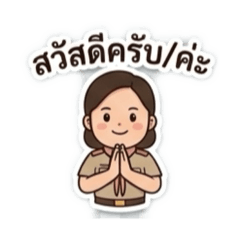 Poppicha_20260423155132