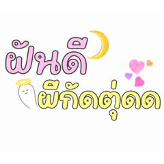 So cute_20260423160017