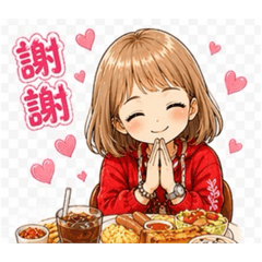 Sweet Days with Vivian