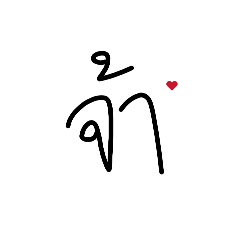 PHAERW_20260423164038