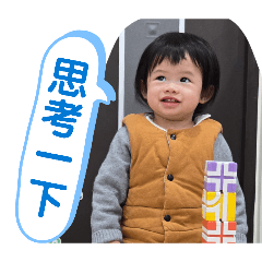 阿汝蟲