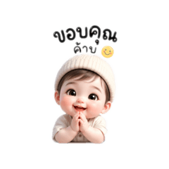 Sornpapha_20260423164305