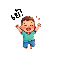 Nn, Namfon365_20260423160418