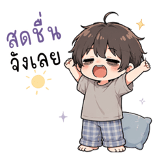 Dev.01_20260423164441