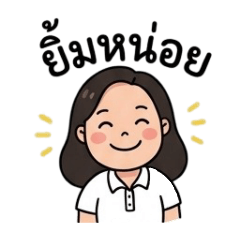 Ploynalinee_20260423160757