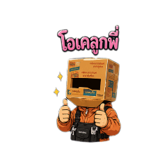 Anuwat_20260423164740