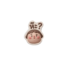 wisarutshop_20260423172602