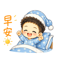 兒時回憶^_^均寶