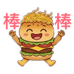 泡麵漢寶寶part1