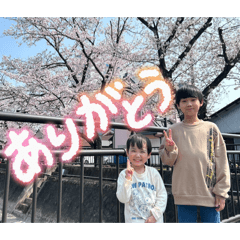 RYUKI_20260419192714