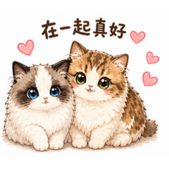 奶茶coffee在一起真好