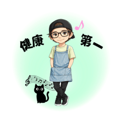 Japanese Cafe Staff