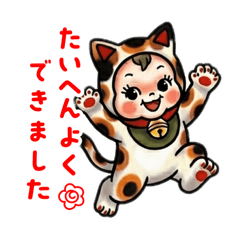 NanaNakagawa_20260419194622