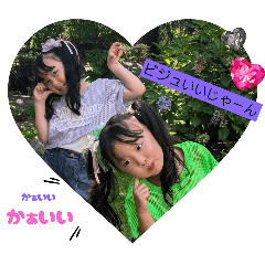 Happi_20260419185407