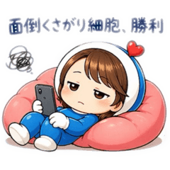 hazuki_20260424001253