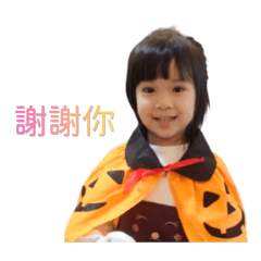 寶貝孫子生活日常