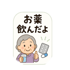 panpan_20260423173546