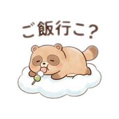 Konna-Kanji_20260423173617