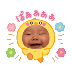 Ichimi_20260424105202