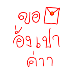 yuikdu_20260419132758