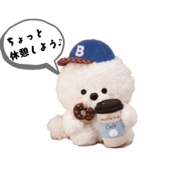 ゆるっとmofuinuの仲間たち☕️