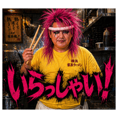 Muscle Ramen_20260423152526