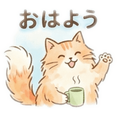 ne-san_20260423155656