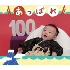 tomoka_20260423174415