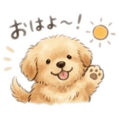 Fluffy Animal Friends!