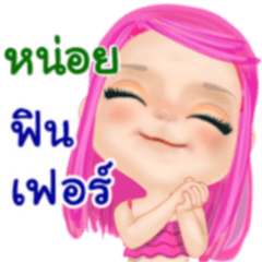 Noi pretty girl